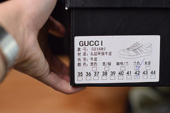 G*u*i jbg leather and suede